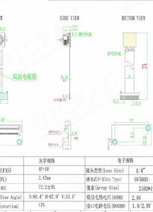 30FPS USB Camera Module OV5693 HD 5MP 2952*1944 1080P Auto Focus 30 75 Degrees UVC Drive-free to 5Pin USB for Android WIN XP 7 8 Camera Module