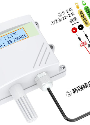Digital Display Transmitter with Temperature Humidity Sensor Probe RS485 Analog 0-5V 0-10V 4-20mA Waterproof Temperature Sensors Sensor Module