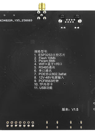 RS485 ESP32-S3 N16R8 Development Board POE Power 3DBI BT WiFi Module AI Industrial Internet of Things W5500 ETH PCF8563 TF USB Electronic Module
