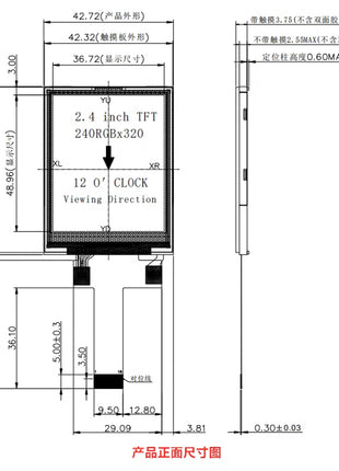 2.4 Inch LCD TFT Display Module 240*320 RGB 4-wire SPI Serial Port Wide Angle ILI9341 ST7789V Touch Screen Solder Plug-in 18Pin OLED LCD Module