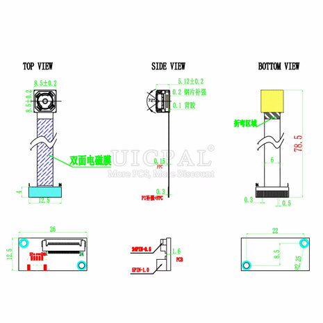New OV5640 USB Camera Module UVC Drive-free to 5Pin USB Cable 66 120 160 Degrees Auto Focus HD 5MP for Android WIN XP 7 8 10 Camera Module