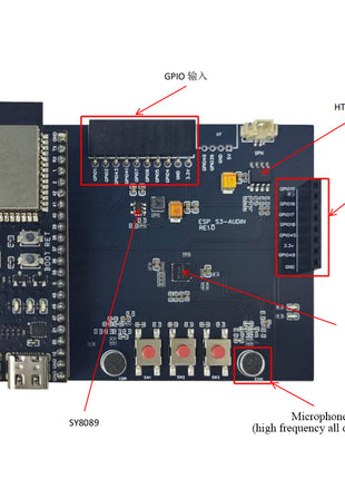 Placa de desarrollo ESP32-S3 para interacción de voz AI con micrófono de 192 kHz, altavoz, módulo BT WiFi N16R8, GPIO DIY, SPI ES8388, módulo electrónico